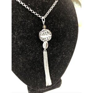 Silpada Retired 925 Sterling Tassel Necklace Vintage